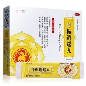 【中国直送】昆中薬 丹栀逍遥丸 肝を落ち着かせ、気を巡らせ、熱を冷まし、月経を整える食欲不振、頬の赤み、口の渇き 6g*20袋/箱