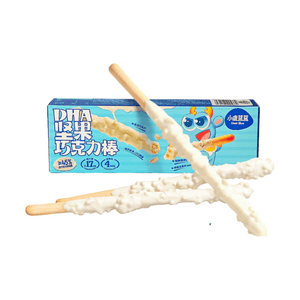 Little Deer Blue Nut Chocolate Bar 0 Sucrose Pure Cocoa Butter Children's Snack Silky Coconut Milk Flavor * 1 Box