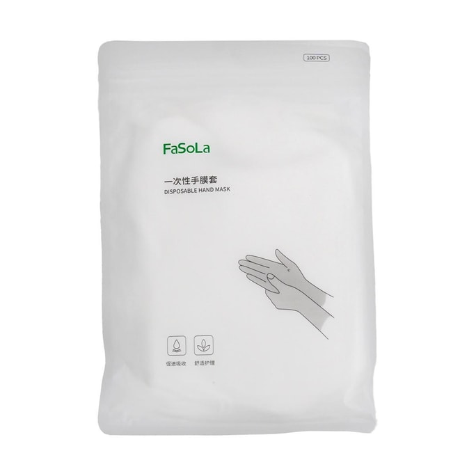 Disposable Hand Mask Gloves 100 pcs Moisturizing Hand Care 