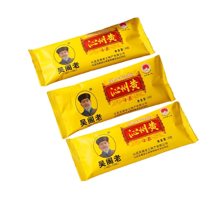 [중국 직배송] 우거라오 친저우 황기, 산시성 특산품, 갓 수확한 쌀, 500g (50g x 10팩), 기장죽 재료, 혼합 곡물