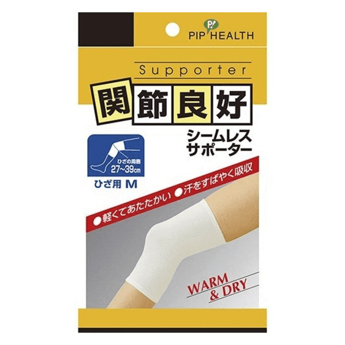 일본 직송: 관절과 근육 보호 및 보온을 위한 Japan Befu 심리스 무릎 패드(1개)