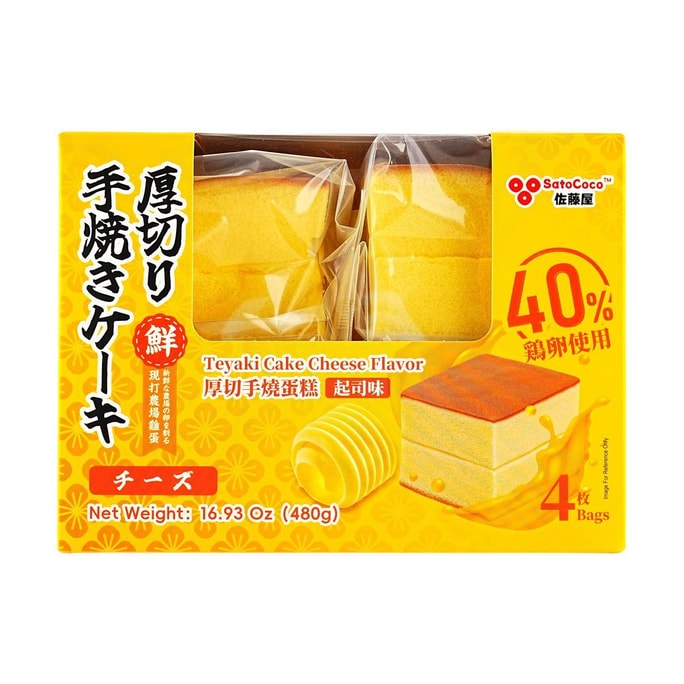 Teyaki Cake Cheese Flavor 16.9oz