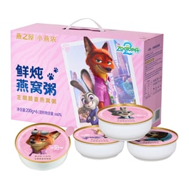  【Zootopia x Top Bird's Nest Brand Collab】Fresh Coconut Quinoa Bird's Nest Porridge Gift Box 1200g | Nutrient-Rich Ready-to-Eat Breakfast & Holiday Gift