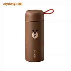 Line Friends Brown Insulated Water Bottle