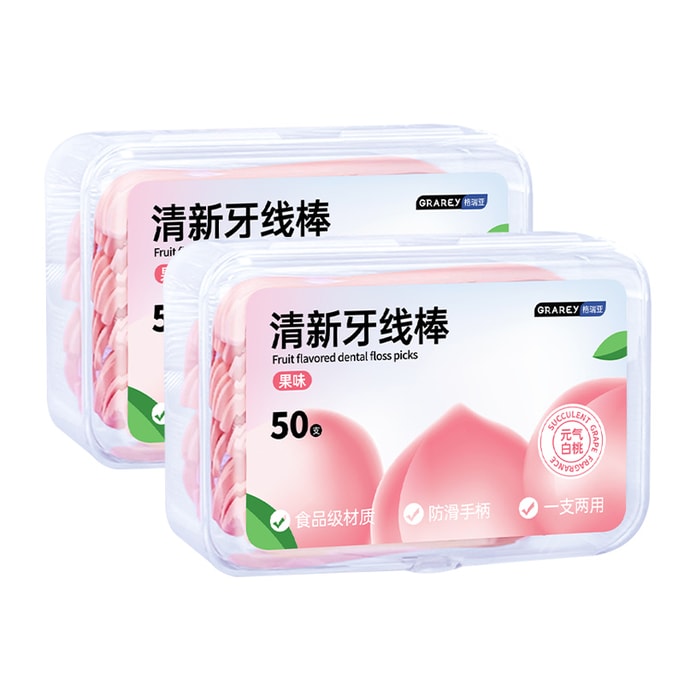 格瑞亞 高分子護理牙線棒(清新果味)100支/袋 便攜牙線高效清潔 長效潔淨【深層清潔牙縫、緩釋清新因子口氣更好】兒童成人都適用