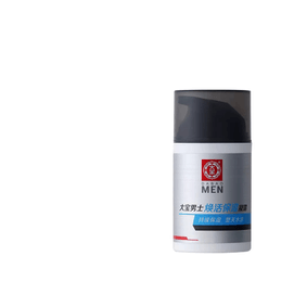 【中国直邮】大宝男士焕活保湿凝露50g*1瓶