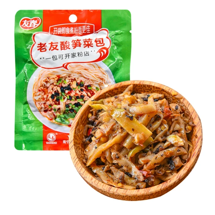 [중국 직송] 요춘 난닝 라오유 쌀국수(죽순 절임), 죽순 야채 만두, 냄새나는 죽순 쌀국수(매운 죽순 포함), 광시 절인 죽순 스트립 60g*3개