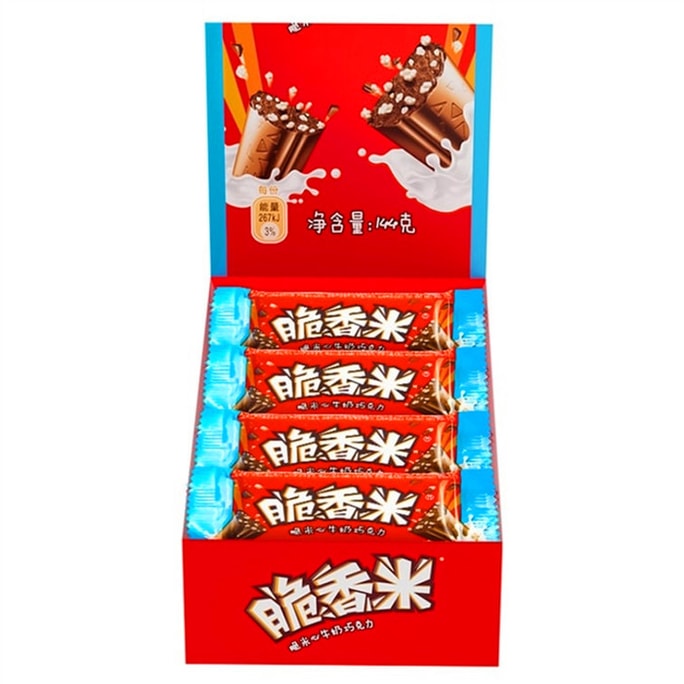 Milk-filled chocolate bar, 144g, gift box set. Crispy rice filling, suitable for children. Snack to satisfy cravings, portable.