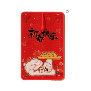 【中國直郵】 嬉皮狗 新年貓抓板貼牆立式貓抓貼*1個