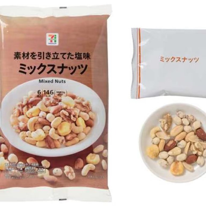 【日本直送】セブン-イレブン 東京、日本 ミックスナッツ（小袋6個入り） - 新旧パッケージをランダムに発送