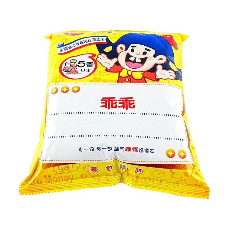コーンスナック(五香味)52g 4