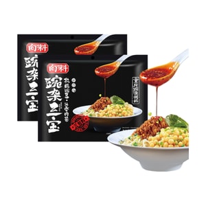 Pea Miscellaneous Three Treasures Authentic Spicy Pea Noodles Chongqing Small Noodles Seasoning 140g*1 bag