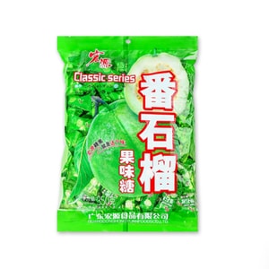 【中国直邮】 宏源 番石榴糖果芭乐味水果硬糖 350g 约120颗