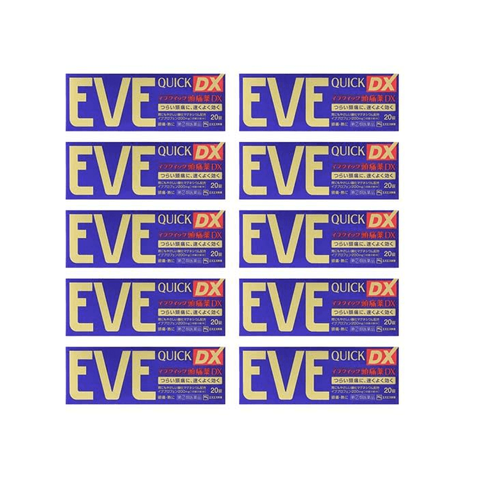【日本直送】エスエス製薬 イブゴールド 強化鎮痛剤 クイックDX（20錠×10箱）【お得セット】