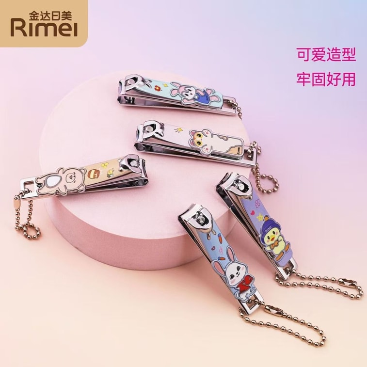 海蓝星 猫咪创意高档指甲剪  缤纷色彩高颜值 一支 5