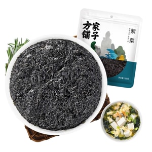 Authentic Seafood Seaweed Pancakes Ready-to-Use Seaweed (50g) Recommended For Soups Paired With Dried Shrimp And Goji Berries Essential Soup Base For Dumplings