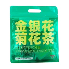 Baiyunshan Honeysuckle & Chrysanthemum Tea 8g*12