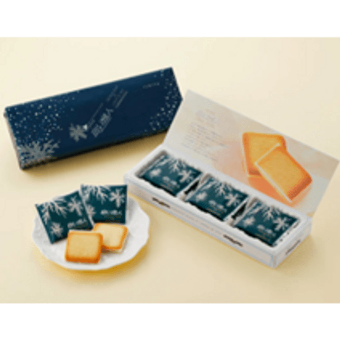 Shiroi Koibito White Chocolate Sandwich Cookie 9 Pieces