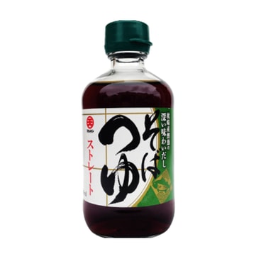 yami