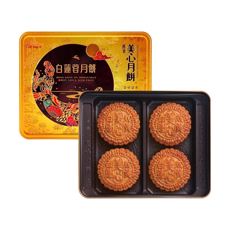 美心【全美超低價】香港美心純正白蓮蓉月餅禮盒4枚入740g【現貨