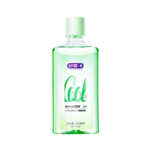 Shuke Refreshing Bottled Mouthwash: Reduces Bacteria And Eliminates Bad Breath; Long-Lasting Fresh Breath For Men And Women; Tianshan Green Tea; 500ml
