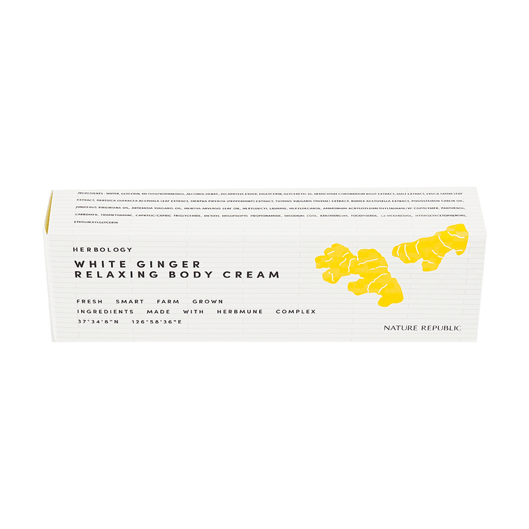 NatureRepublic HERBOLOGY MALLOW SENSITIVE CREAM 70ml 3