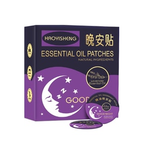 Sleep Patches Aromatherapy Essential Oil Quick Sleep Enhances Sleep Quality Sleep Aid For Adults&Children 7 Patches/Box
