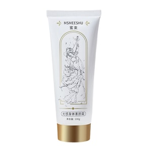 MSMEESHU 광감 바디 톤업 크림 100g 수분 공급, 보습, 투명, 밀착, 톤업, 민낯 연출, 땀 방지, 가벼움, 휴대용 1개