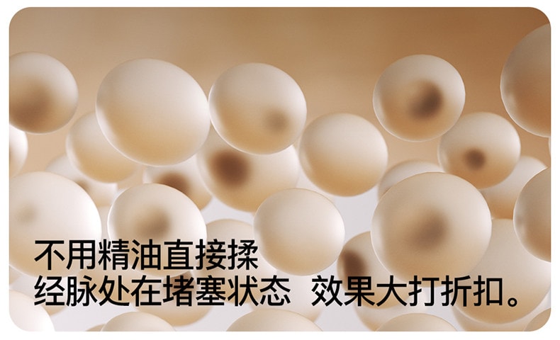 【中國直郵】 PGG 揉腹儀砭石艾灸腹部按摩器揉肚子神器促進腸蠕動便秘腹脹減肥 一個裝