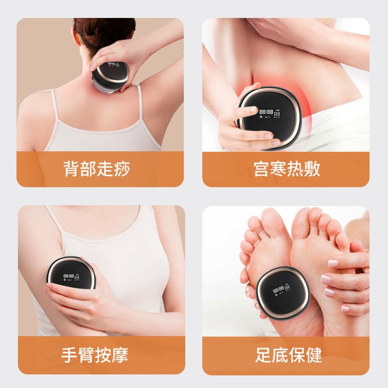 商品詳細 - 【中国直送】妻の電動シャ吸引装置、多機能、インテリジェント加熱、陰圧、五要素経絡浚渫、カッピングおよびスクレーピング装置、白 - 画像4