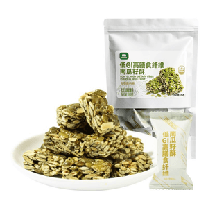 Low GI High Fiber Pumpkin Seed Crisp 200g