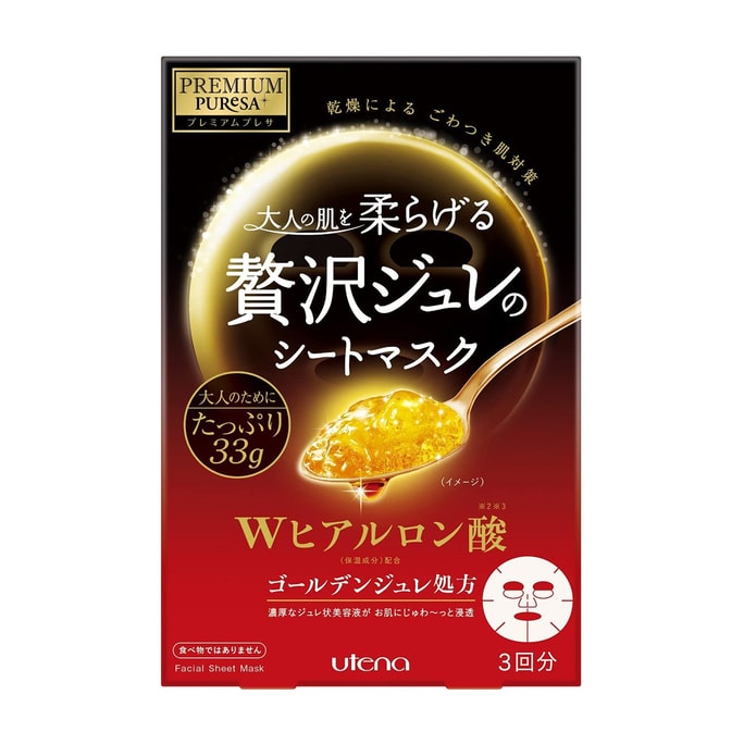 UTENA Premium Presa Golden Gelee Mask Hyaluronic Acid 3 sheets