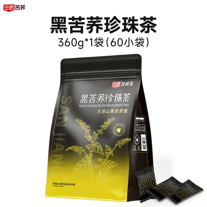 【中國直郵】 三匠 苦蕎茶大涼山黑苦蕎麥養生茶非大麥茶獨立小袋360g*1袋【60獨立小袋】