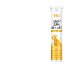 Kang'enbei Vitamin C Effervescent Tablets 20-tablet Solid Drink For Sports, Sweet Orange Flavor, 80g*1 Bottled