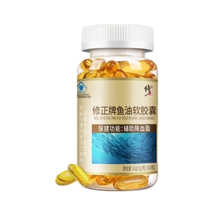 【中国直送】秀正深海魚油ソフトカプセル 60カプセル。高純度深海魚油にDHA、タラ肝油、大豆レシチンを配合。中高年の方の脂質低下と血管保護に。