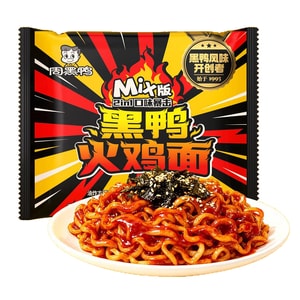 【中国直邮】 周黑鸭 火鸡面Mix 141g*1袋 超辣干拌面泡面 速食方便面宿舍零食免煮夜宵【双重甜辣】【黑鸭风味醇香卤辣 火鸡面爆辣劲爽】