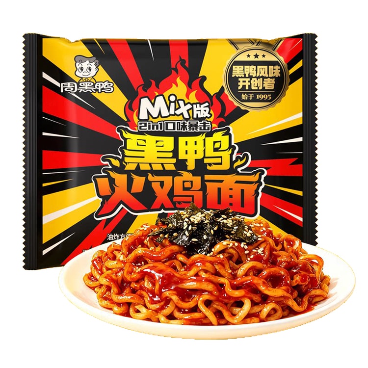 Sweet and Spicy Flavored Buldak Ramen, 141g*1 packs | Extra Spicy