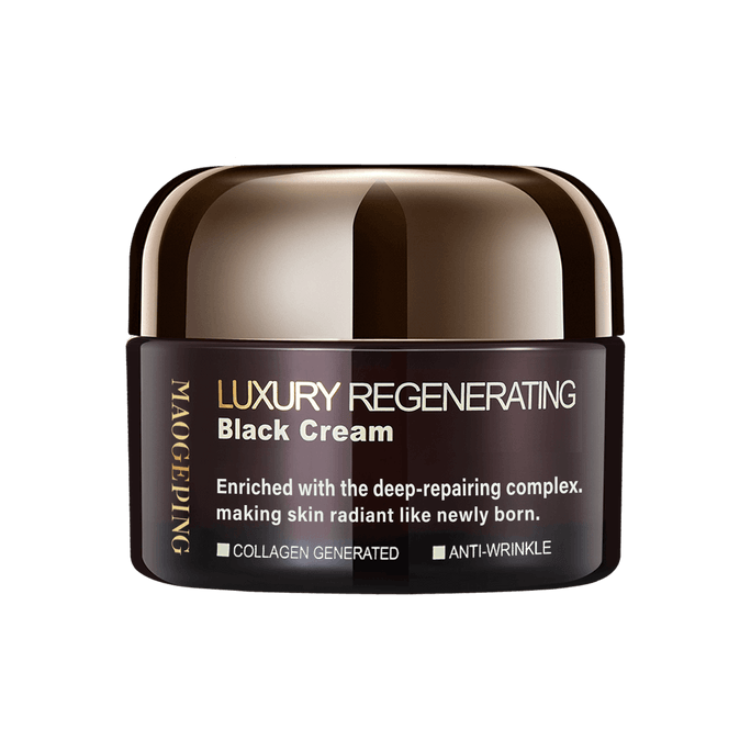 Luxury Regenerating Skin Black Cream Deep-Repairing 25g With Scoop