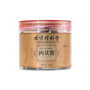 Cistanche Tonifying Kidney Yang Moistening Bowel Regulating Endocrine Anti-aging And Antihypertensive 100g/ Can