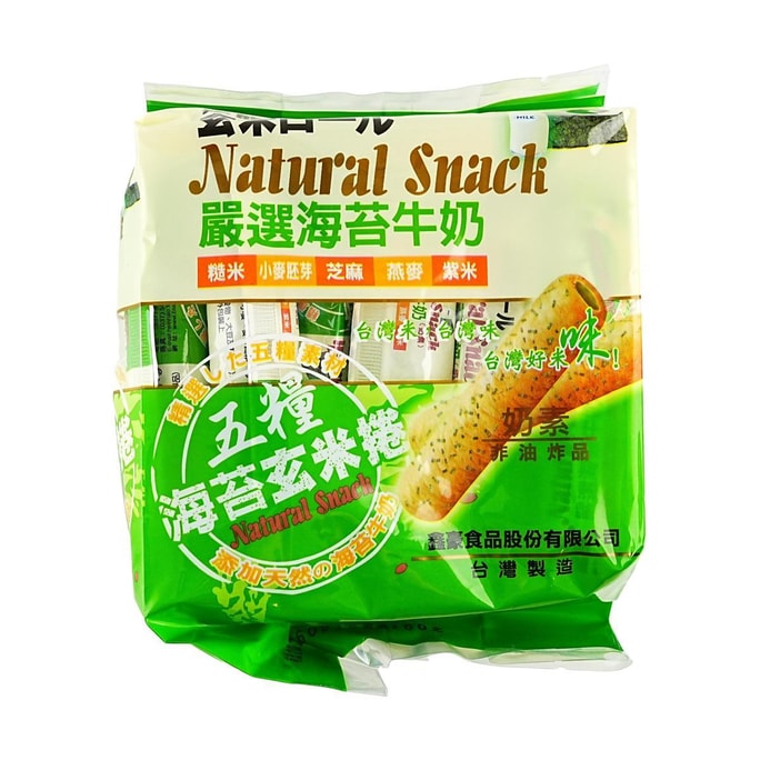 台湾黑熊 五粮海苔玄米卷 160g