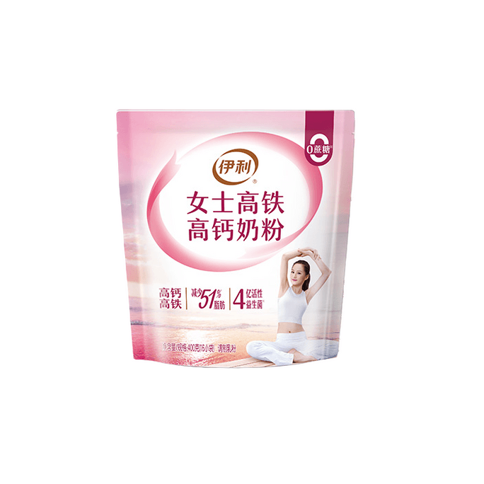 Women's high iron high calcium milk powder small portable 400g/ bag