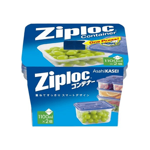 Ziploc Container Square [1100 mL, 2 pieces]