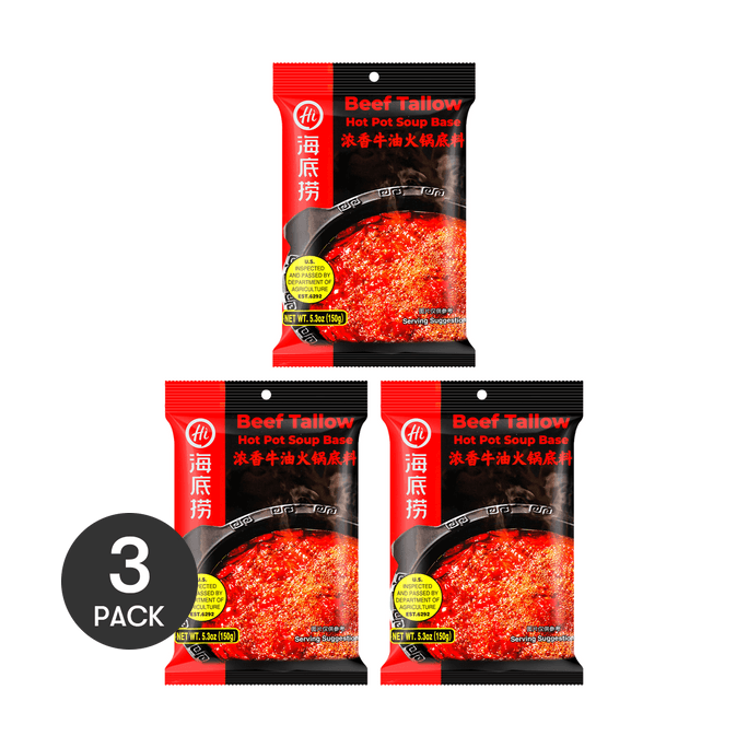 Spicy Hot Pot Soup Base, 5.29oz *3【3 Packs】