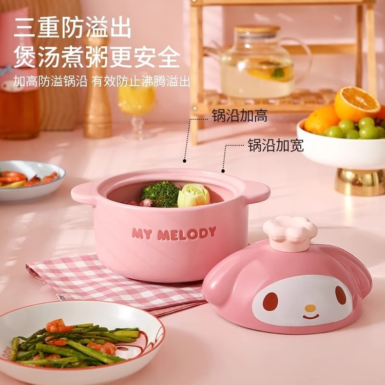 Sanrio Ceramic Casserole Pot Resistant To High Temperature Gas