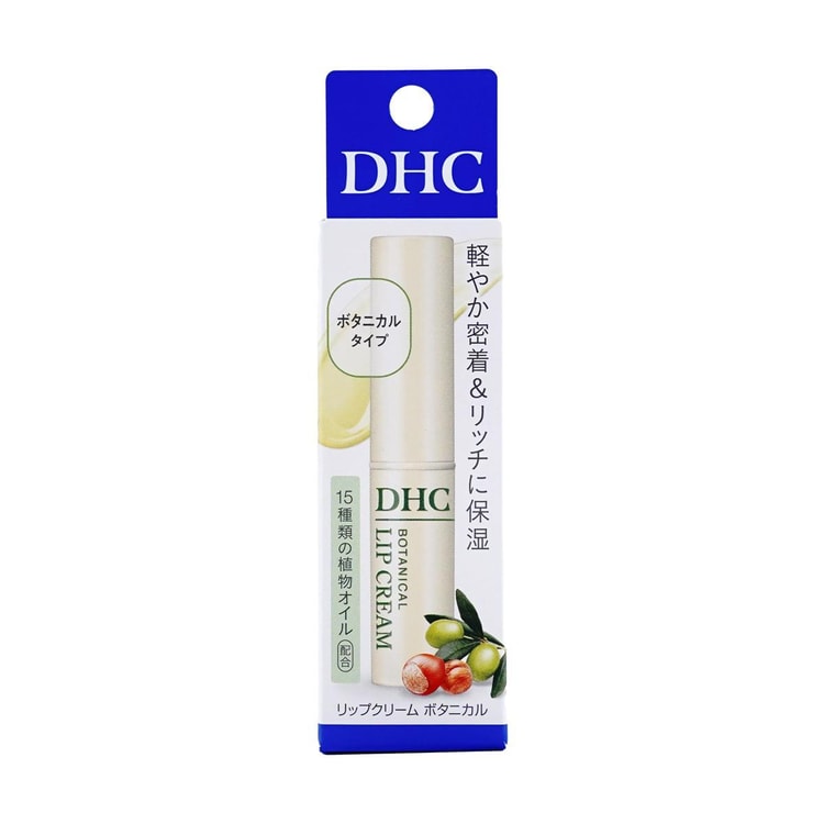 DHC ボタニカルリップクリーム、リップバーム、0.05オンス - 軽やかな