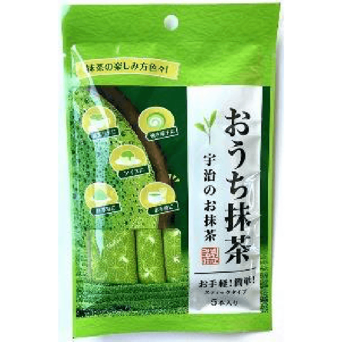Uchi no Oshicha Stake