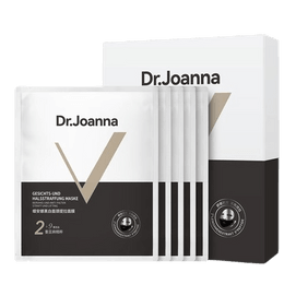 【中国直邮】蝶安娜 黑白面颈提拉面膜舒缓抗皱紧致提拉补水保湿贴片面膜 5片/盒