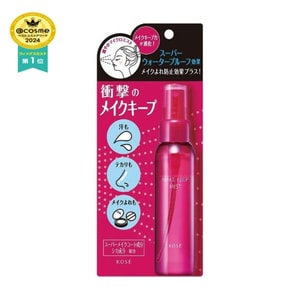 Cosmetics Make Keep Mist EX + 80ml