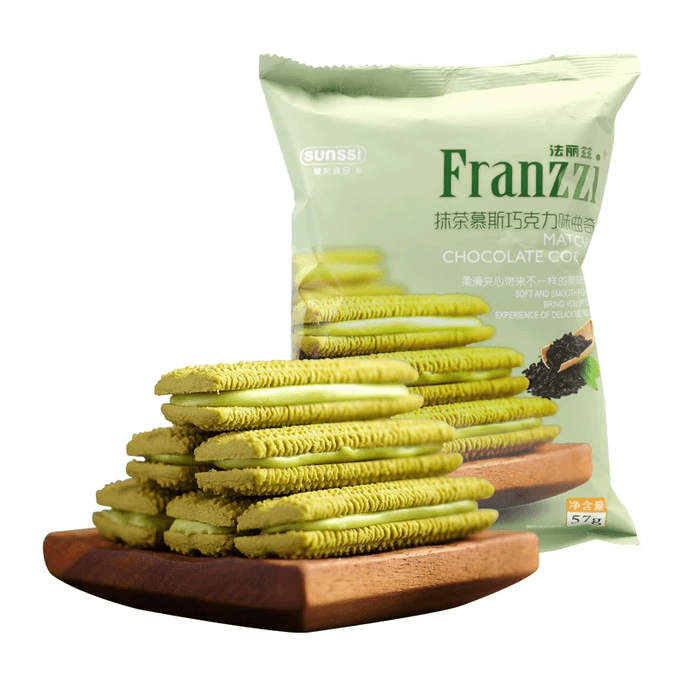 Matcha Mousse flavored Sandwich Cookies 1bag