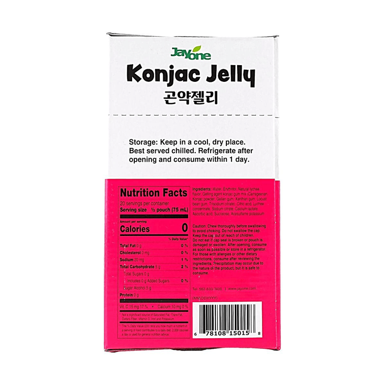 Lychee Flavor Konjac Jelly Low Sugar Low Calorie Meal Replacement 5.07fl oz×10 Packs 6